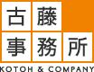 kotohcompany-1